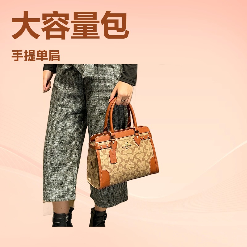 女性用のクラシックでエレガントなクロスボディバッグ、プレミア - Luxury Bags Made In China のレビューと価格